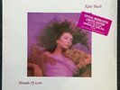 Kate Bush Hounds of Love SEALED 1985 Special Marbleized Edition LP ST-17171