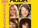 LP Abba Dancing Special YELLOW TRANSPARENT /OBI, LYRIC INSERT JAPAN Discoma