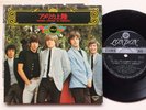The Rolling Stones 