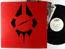 Radio Birdman - Under The Ashes 4xLP + 2x12