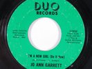 Funk Crossover Soul 45 JO ANN GARRETT I'm A Now Girl (Do It Now) DUO HEAR a