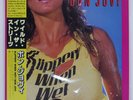 BON JOVI SLIPPERY WHEN WET MERCURY 28PP1025 Japan VINYL LP
