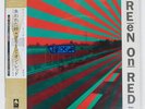 GREEN ON RED GAS FOOD LODGING WAVE SOUNDS MARKETING SYSTEM, INC. SP256012 JP LP