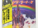 RAINBOW RITCHIE BLACKMORE'S RAINBOW POLYDOR MPX4023 Japan VINYL LP