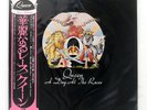 QUEEN A DAY AT THE RACES ELEKTRA P10300E Japan VINYL LP