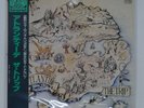 TRIP ATLANTIDE RCA CR10059 Japan VINYL LP