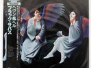 BLACK SABBATH HEAVEN AND HELL VERTIGO 20PP93 Japan VINYL LP