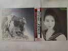 Mariya Takeuchi Variety Moon MOON-28018 Japan  VINYL LP OBI