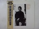 Bob Dylan Another Side Of Bob Dylan CBS/Sony 25AP 271 Japan  VINYL LP OBI