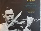 Leonid KOGAN Beethoven Violin Concerto French ED1 Columbia SAXF 162 (SAX 2386)
