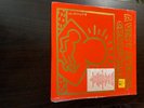 A Very Special Christmas New Vinyl  LP 1987