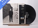 Black Wonderful Life LP Album Vinyl Record 1987 AMA 5165 A&M Records - VG+/VG+