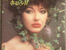 Kate Bush Dreamtime private pressing live album triple album RARE 1979