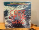 private jazz spiritual Keno Duke  /Trident 1975/ crest of wave EX ++