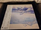 Rush Grace Under Pressure Vinyl LP 1984  Japan Press with OBI & Insert 28-3p-679