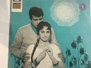 Pathar Ke Sanam LP Record Laxmikant Pyarelal Bollywood Hindi Film Vinyl Indian