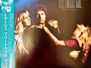 FLEETWOOD MAC MIRAGE NM/NM/VG+ JAPAN OBI 1982 WARNER JAPANDOITBETTER