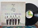 The Soul Stirrers (Sam Cooke Debut) Jesus Be A Fence Around Me LP Gospel Soul