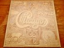 Chicago VII  1974 Columbia Records Original Dbl Vinyl LP w/Inserts