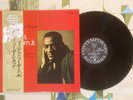 Phineas Newborn Jr. Trio LP The Newborn Touch Japanese Pressing M-/M-