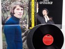 UDO JÜRGENS - 2 LP - JAPAN - On Stage + POSTER    MP9399/400