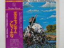 FREDDIE KING TEXAS CANNONBALL SHELTER RJ5058 Japan VINYL LP