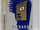 ULTRAVOX RAGE IN EDEN CHRYSALIS WWS81444 Japan VINYL LP