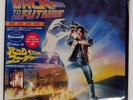 OST(Z.Z.TOP) BACK TO THE FUTURE MCA P13178 Japan VINYL LP