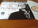 Miles Davis - Ascenseur Pour L'echafaud  - 180 Gram Ermitage vinyl LP    - 2011