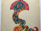 Modern Jazz Quartet – Under The Jasmin Tree – Apple SAPCOR 4 1968 1st Excellent