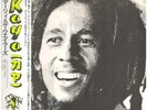 LP Bob Marley & The Wailers Kaya + OBI, INSERT JAPAN NEAR MINT Island Recor