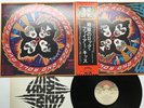 KISS ROCK AND ROLL OVER Japan LP [55980ER]