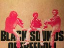 Black Uhuru Black Sounds Of Freedom NEAR MINT Greensleeves Vinyl LP