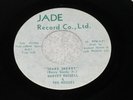 Harvey Russell & The Rogues - Shake Sherry - Jade 51566 - Ohio garage - LISTEN