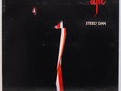 Steely Dan – Aja - 1977 ABC Records AA-1006 Jazz/Rock Vinyl LP - NM/VG+
