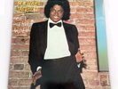 Michael Jackson – Off The Wall LP 1979 Epic FE 35745, Santa Maria Pressing (EX)