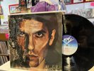Gunter Schickert   Uberfallig   LP   Jazz   1st Press   Krautrock