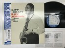 Cliff Jordan Cliff Craft Japan LP [56176ER]