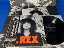T. REX   THE SLIDER 1972 Japan 1st Edition Rare w/Poster Immaculate Top Shelf NM