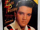 Elvis Presley 12 LP Set in Box von 1987 Complete Work best years 1954 - 1960