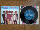 THE ROLLING STONES Tell Me +3 1965 Japan 33rpm EP 17M-95