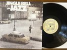 JINGLE BELL JAZZ Vinyl LP Miles Davis Herbie Hancock, Columbia PC36803 VG+