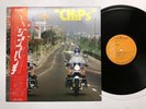 WITH OBI YUJI OHNO THE EXPLOSION BAND CHIPS JAPAN RARE OST LP RPL-8108 VINYL NM