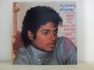 Michael Jackson - Don't Stop 'Til You Get Enough - Rock With RARE 12