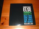 Cannonball Adderley Somethin Else – Analogue Productions Audiophile 45 rpm LP