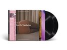 Various Artists : Lost In Translation (Soundtrack) 2LP (Vinyl) 2024 - New