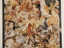 CARCASS - Reek of Putrefaction LP 1988/2002 Clear vinyl *ORIG. COVER ART* *RARE*