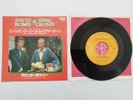DAVID BOWIE / BING CROSBY - PEACE ON EARTH/LITTLE DRUMMER BOY - JAPAN JAPANESE 7