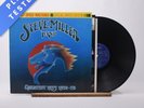 Steve Miller Band Greatest Hits 1974-78 Insert LP Vinyl Record - VG+/EX