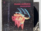 Black Sabbath - Paranoid - 1970 US 1st Press Green WB VG++ Ultrasonic Clean